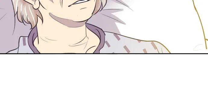 A Contractual Couple Again Chapter 47 – Page 23