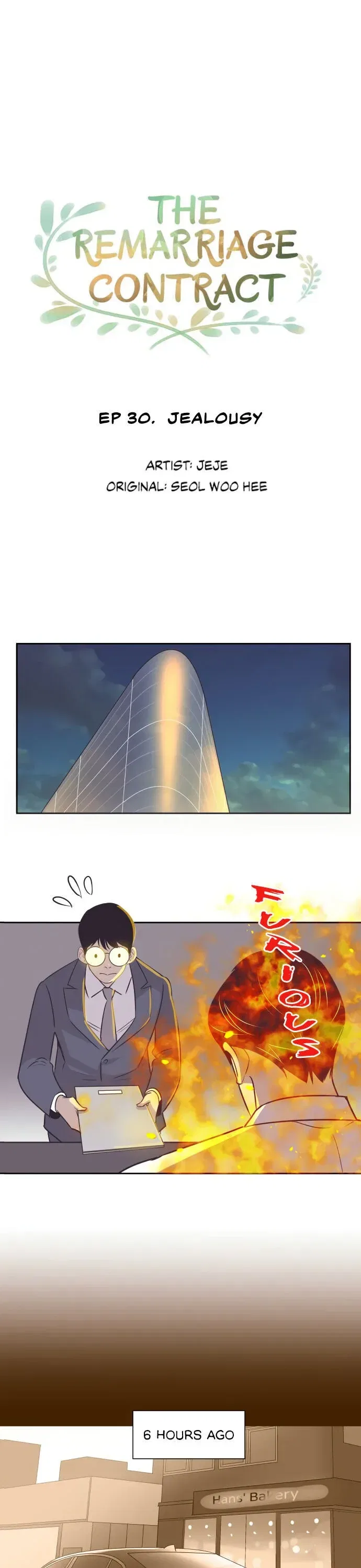 A Contractual Couple Again Chapter 30 – Page 12