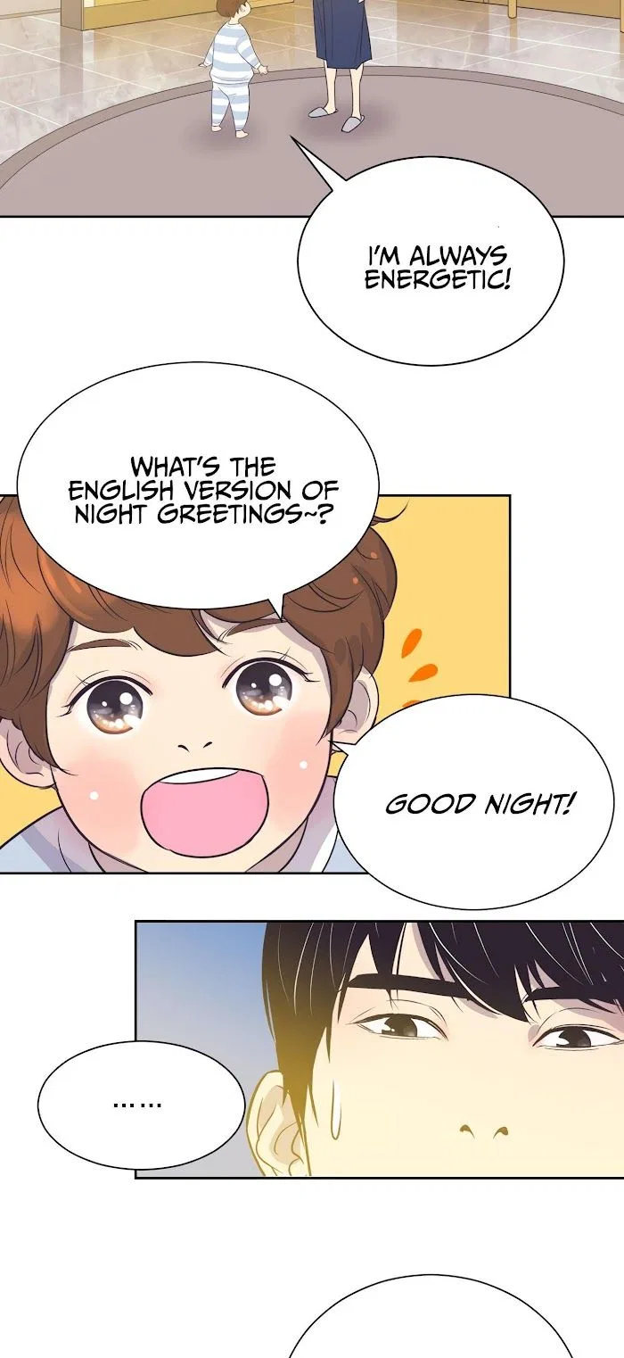 A Contractual Couple Again Chapter 24 – Page 12