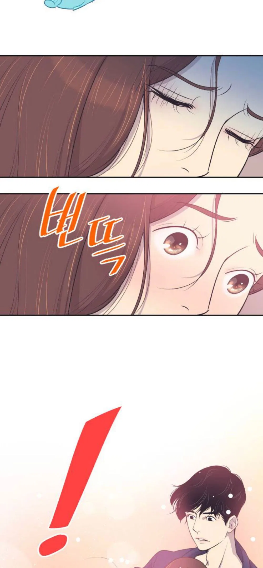 A Contractual Couple Again Chapter 20 – Page 3