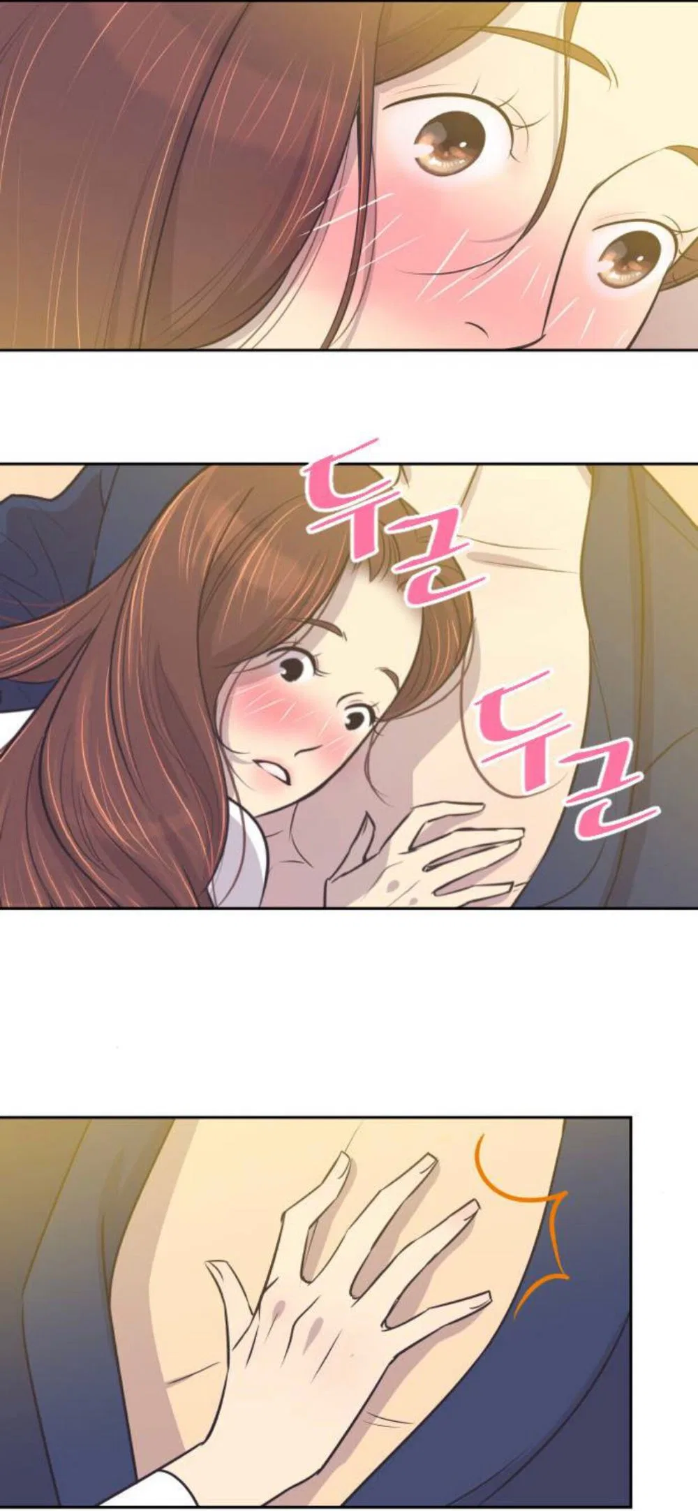 A Contractual Couple Again Chapter 20 – Page 8