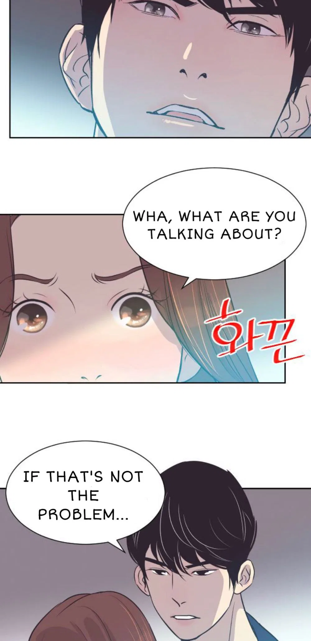 A Contractual Couple Again Chapter 20 – Page 15