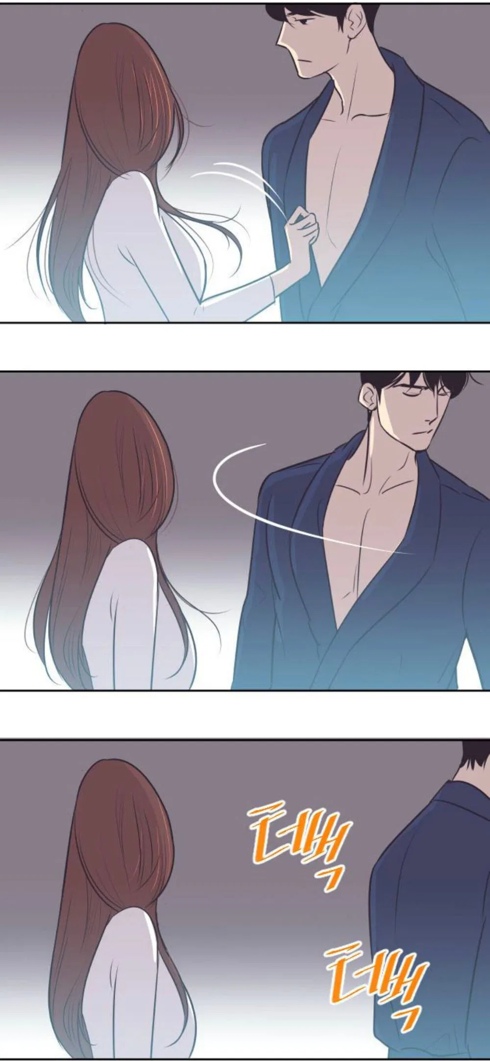 A Contractual Couple Again Chapter 20 – Page 18