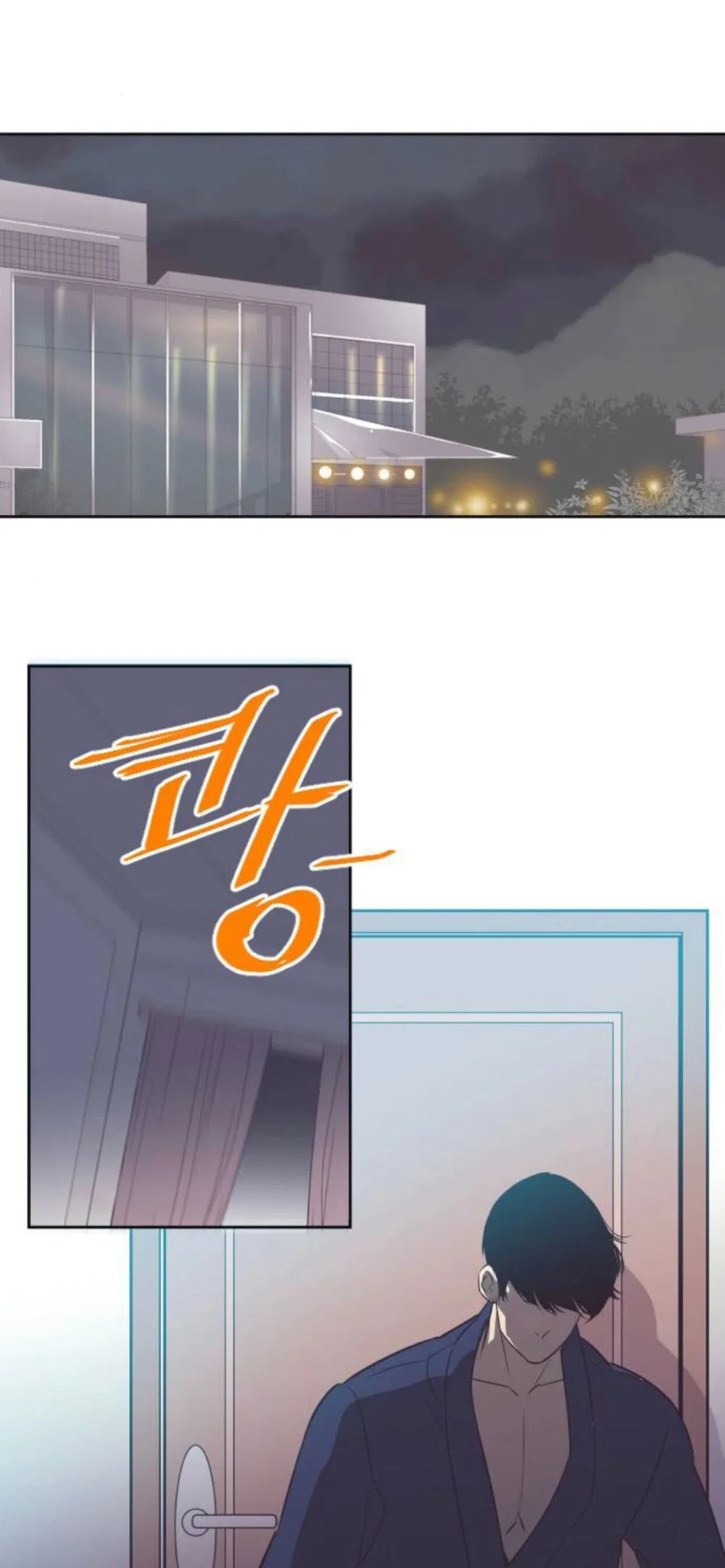 A Contractual Couple Again Chapter 20 – Page 20