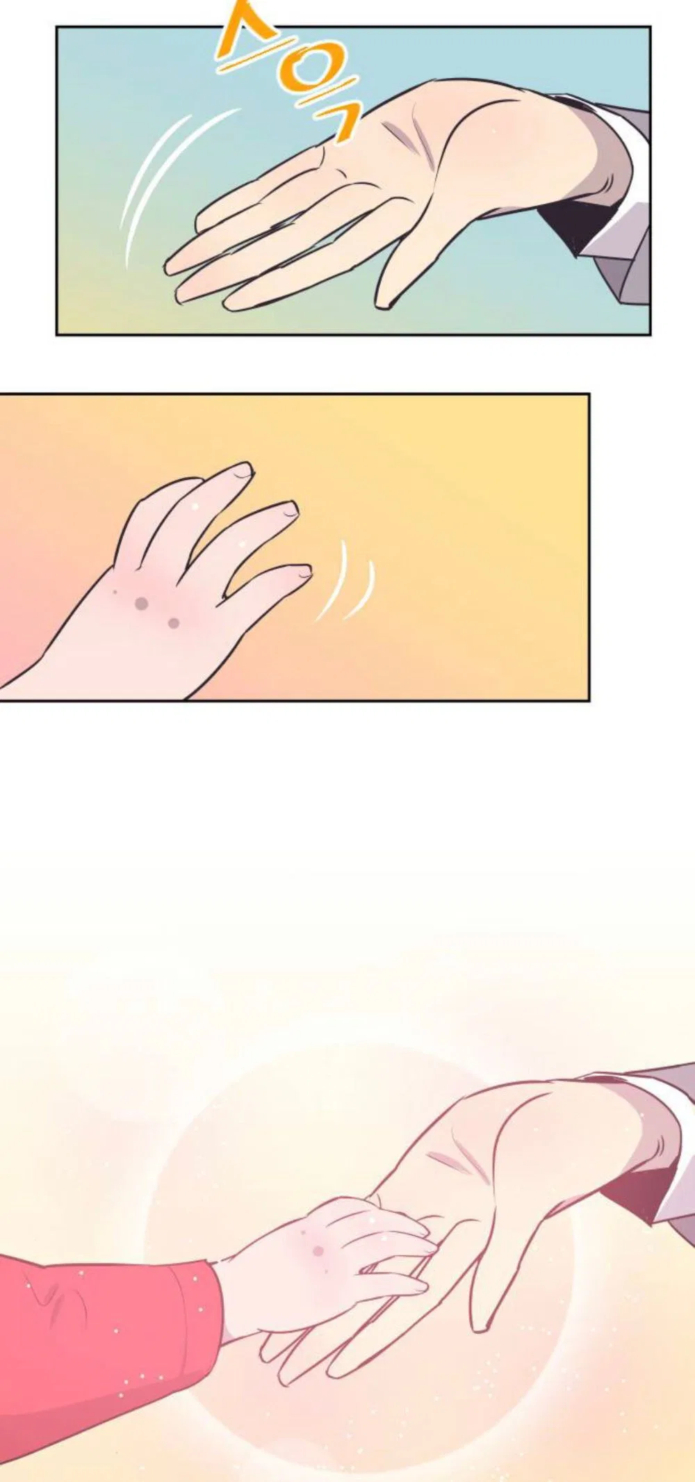 A Contractual Couple Again Chapter 19 – Page 7