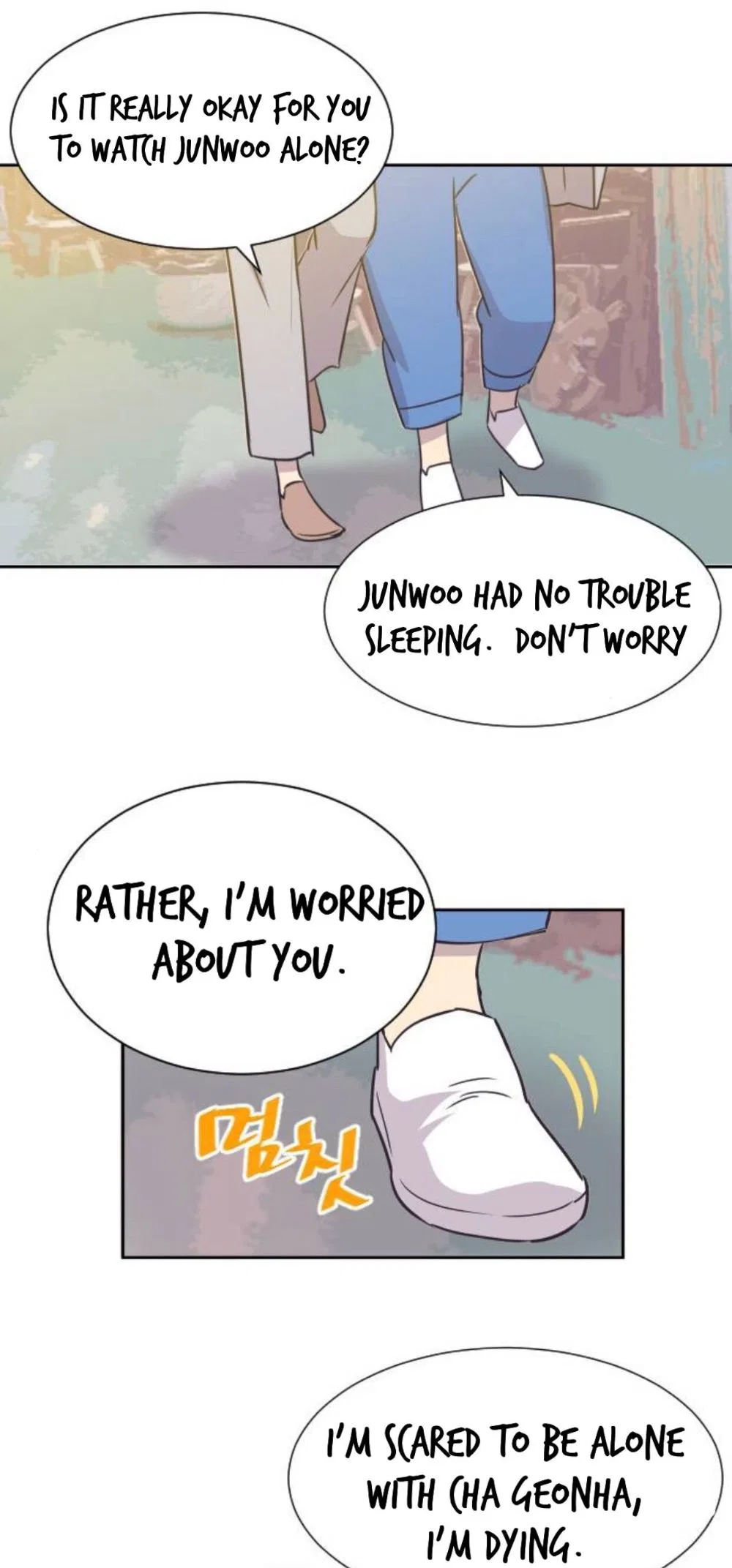 A Contractual Couple Again Chapter 19 – Page 21