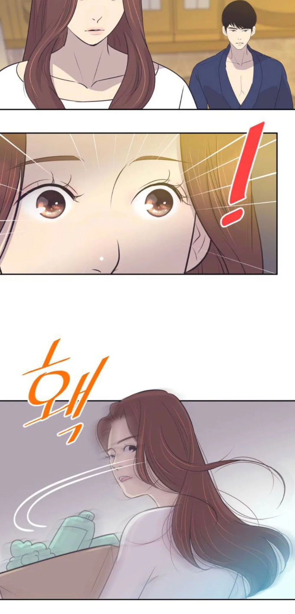 A Contractual Couple Again Chapter 19 – Page 36