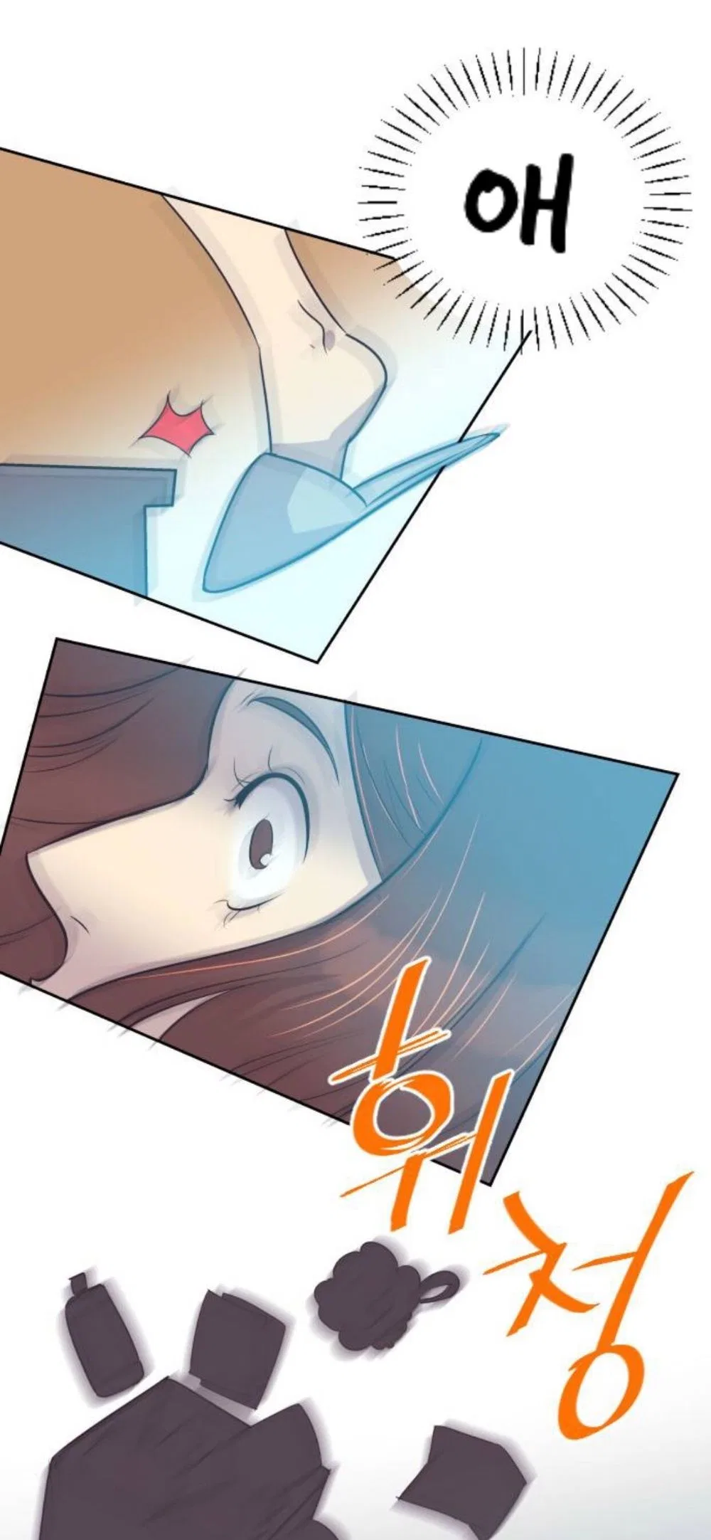 A Contractual Couple Again Chapter 19 – Page 37