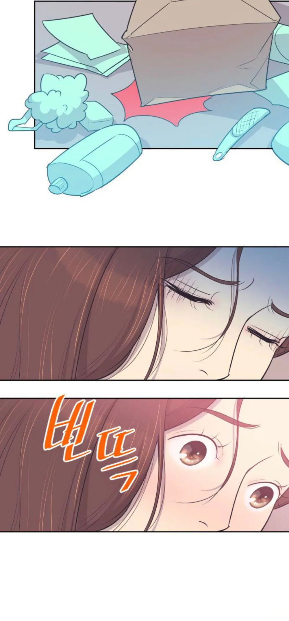 A Contractual Couple Again Chapter 19 – Page 39