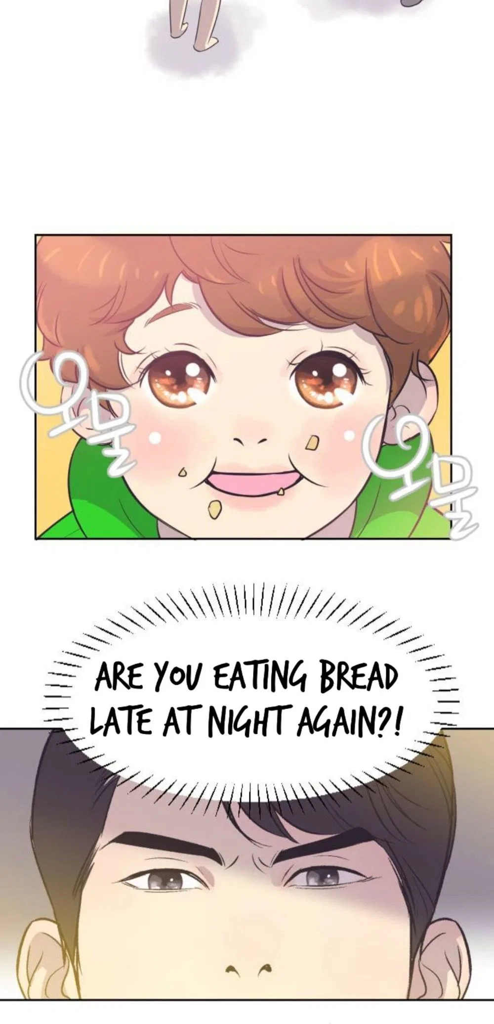 A Contractual Couple Again Chapter 18 – Page 3