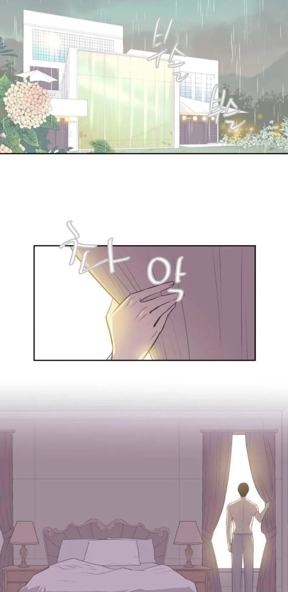 A Contractual Couple Again Chapter 18 – Page 14