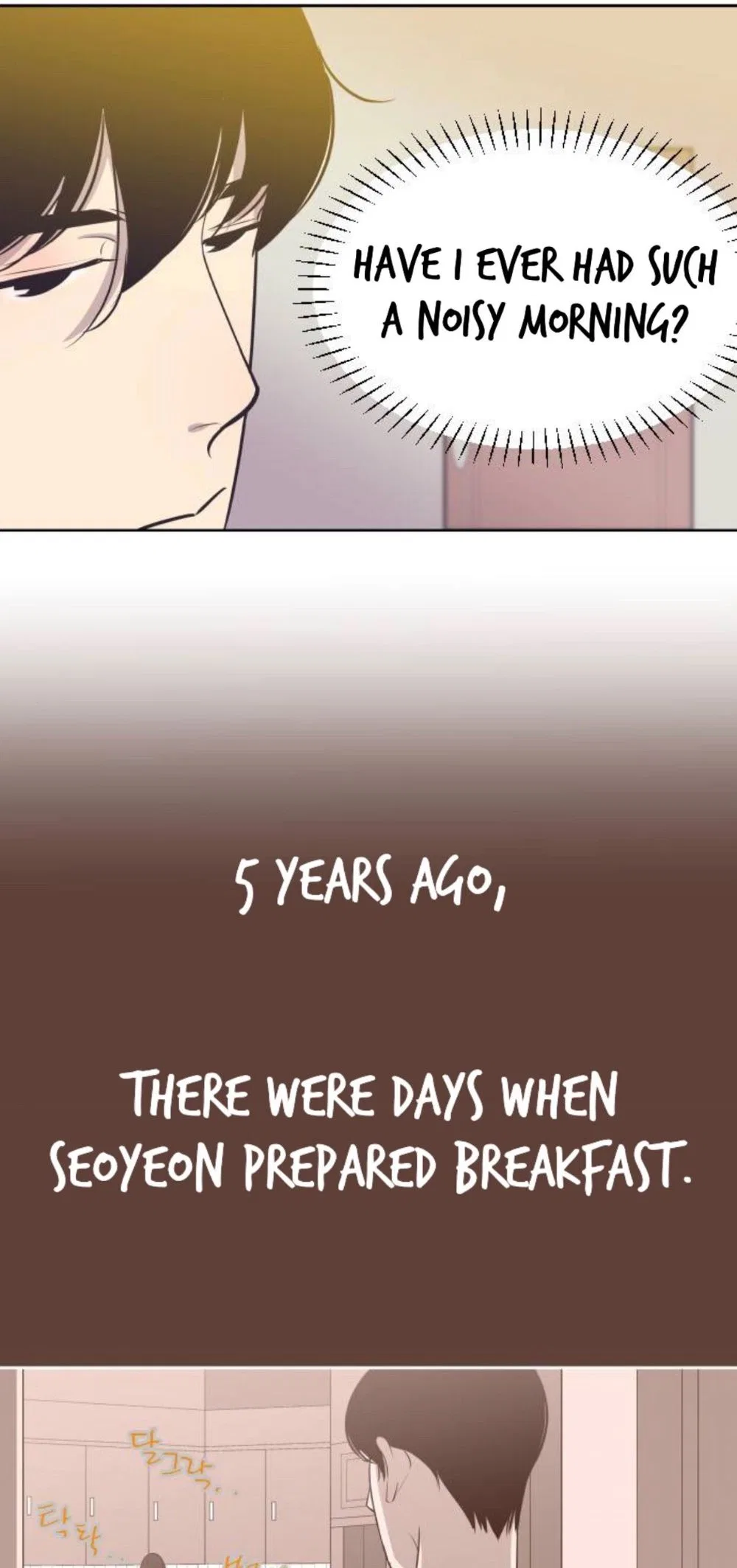 A Contractual Couple Again Chapter 18 – Page 16