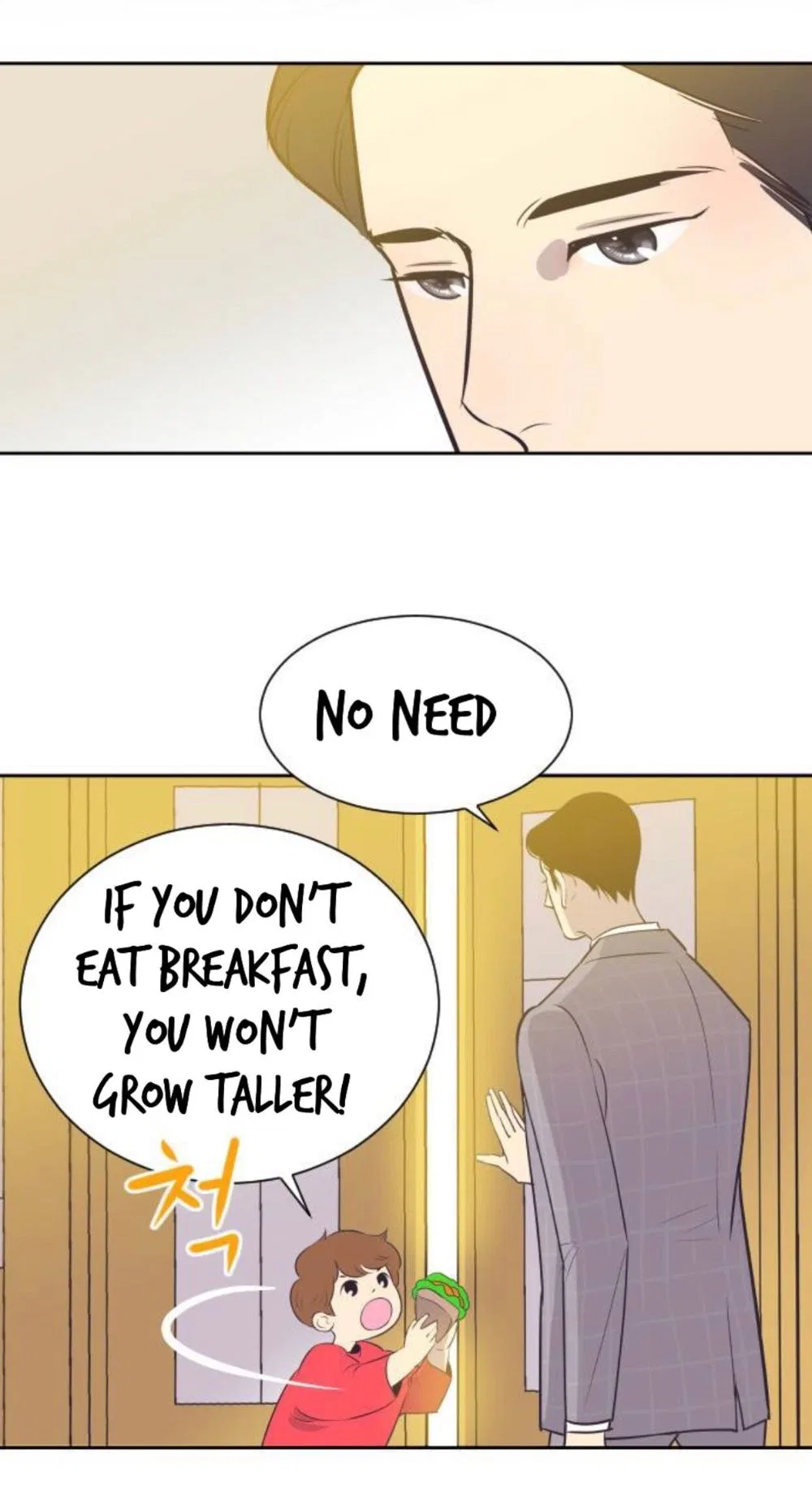 A Contractual Couple Again Chapter 18 – Page 25