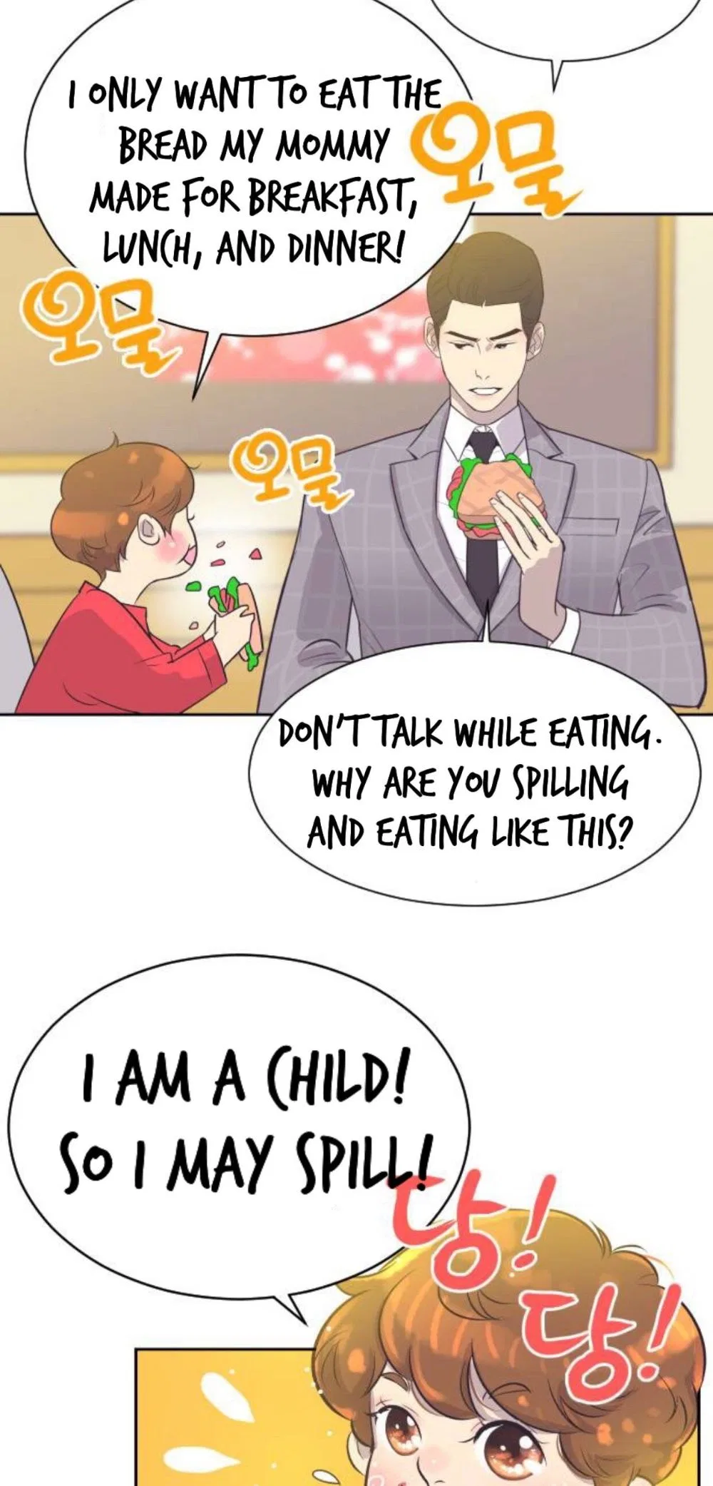 A Contractual Couple Again Chapter 18 – Page 30