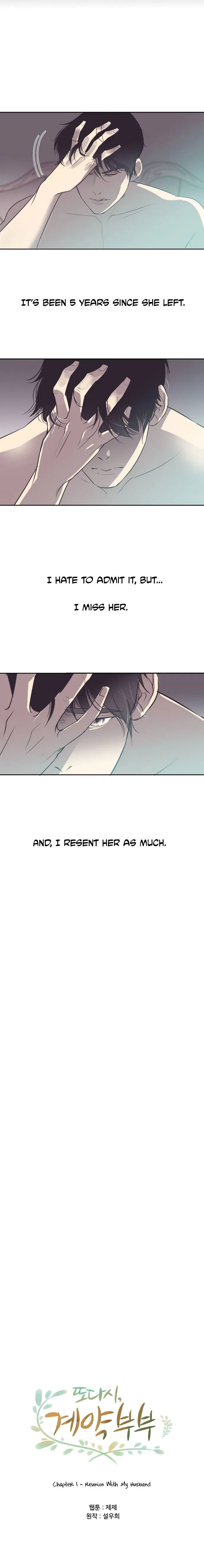 A Contractual Couple Again Chapter 1 – Page 11