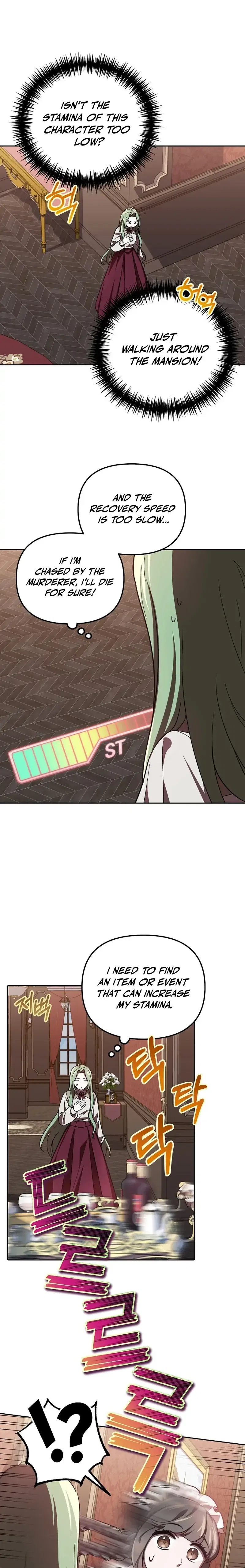 I’m a Supporting Role in a Horror Game, Don’t Kill Me Chapter 6 – Page 14
