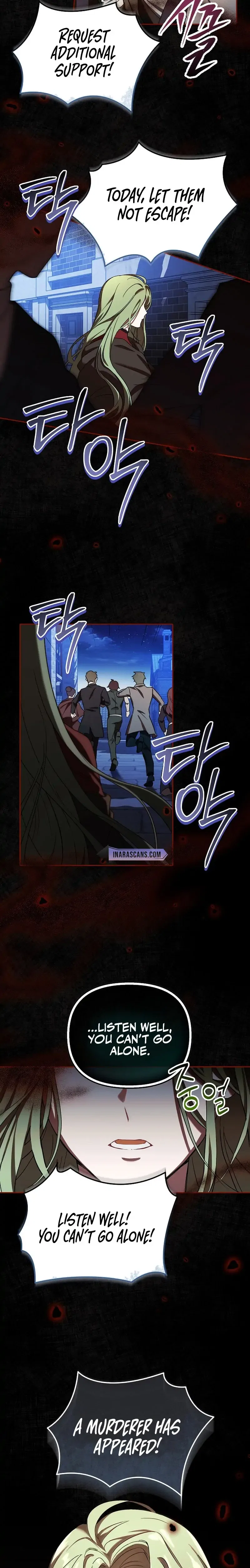 I’m a Supporting Role in a Horror Game, Don’t Kill Me Chapter 1 – Page 2