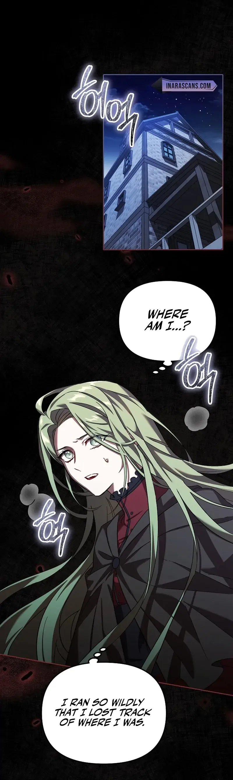 I’m a Supporting Role in a Horror Game, Don’t Kill Me Chapter 1 – Page 9