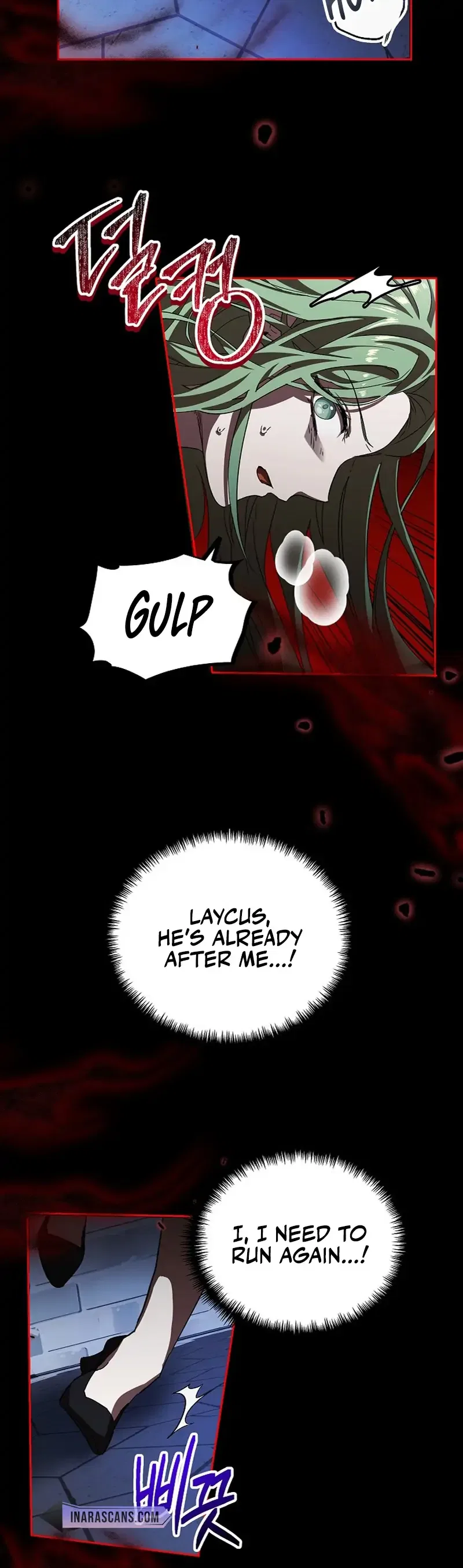 I’m a Supporting Role in a Horror Game, Don’t Kill Me Chapter 1 – Page 16
