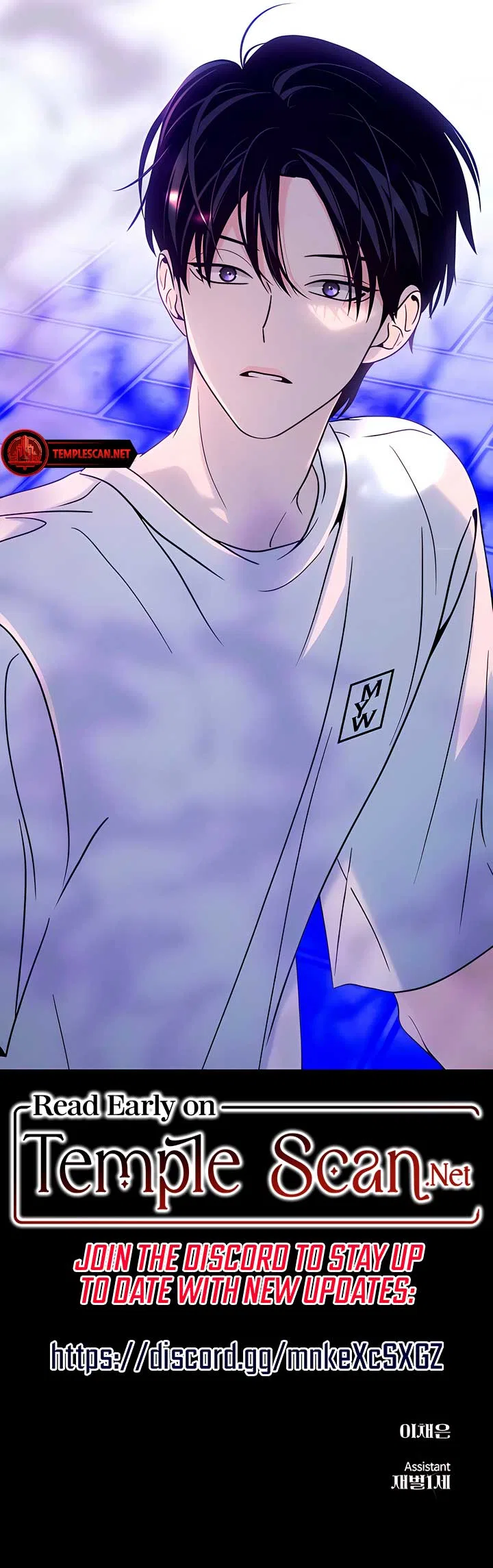 KISSING YOU BEFORE GOING TO BED Chapter 29 – Page 14