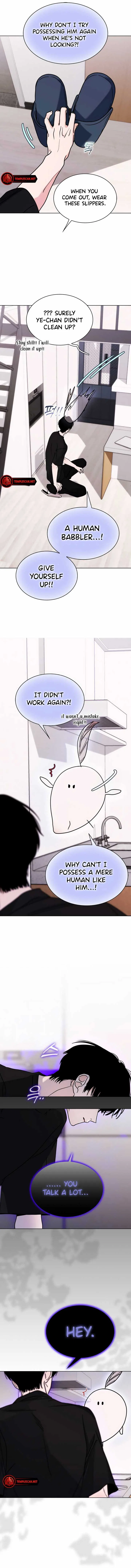 KISSING YOU BEFORE GOING TO BED Chapter 14 – Page 16