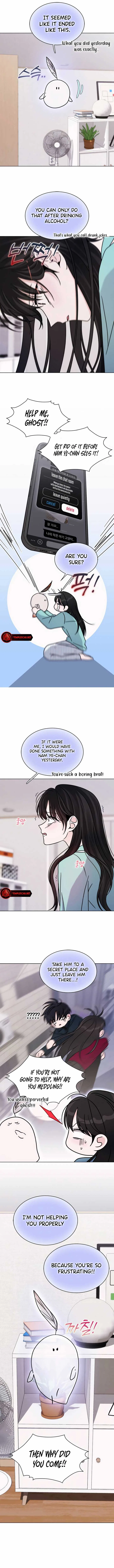 KISSING YOU BEFORE GOING TO BED Chapter 13 – Page 12
