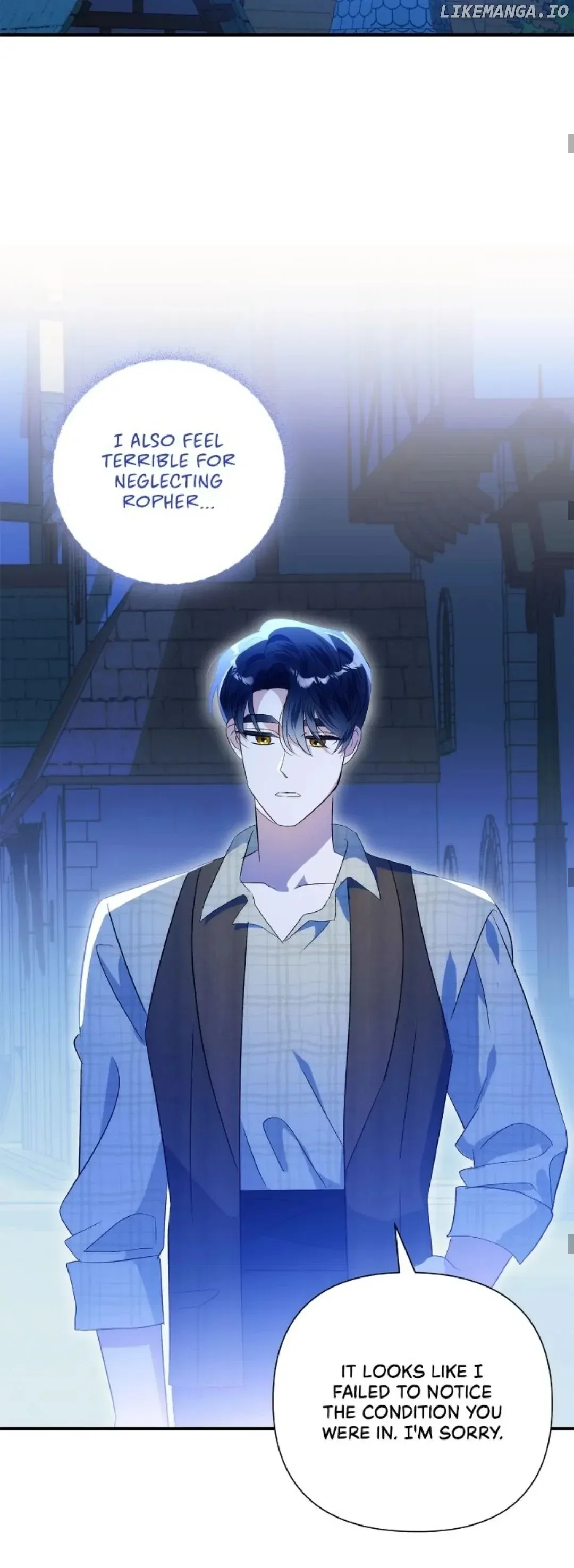 A Tipsy Marriage Proposal for the Emperor Chapter 47 – Page 24
