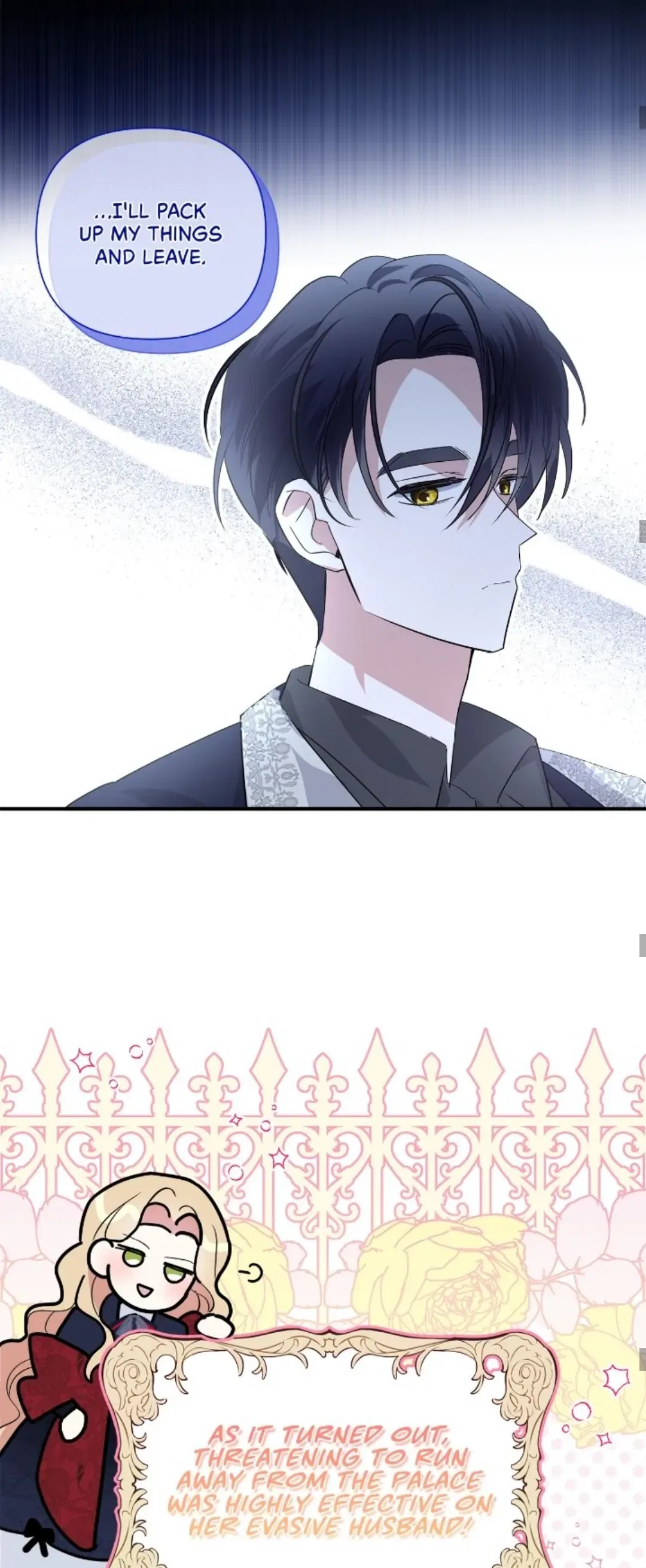 A Tipsy Marriage Proposal for the Emperor Chapter 44 – Page 17