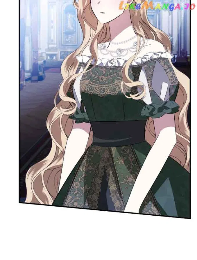 A Tipsy Marriage Proposal for the Emperor Chapter 30 – Page 4