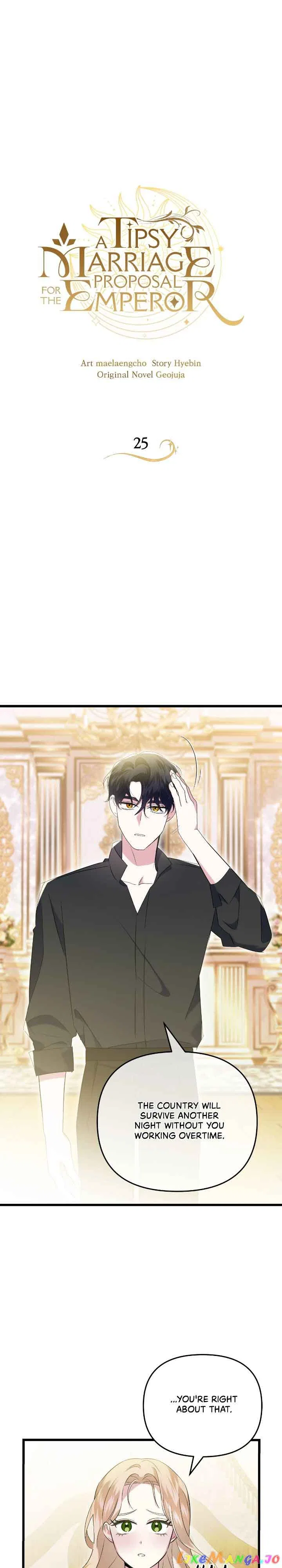 A Tipsy Marriage Proposal for the Emperor Chapter 25 – Page 5