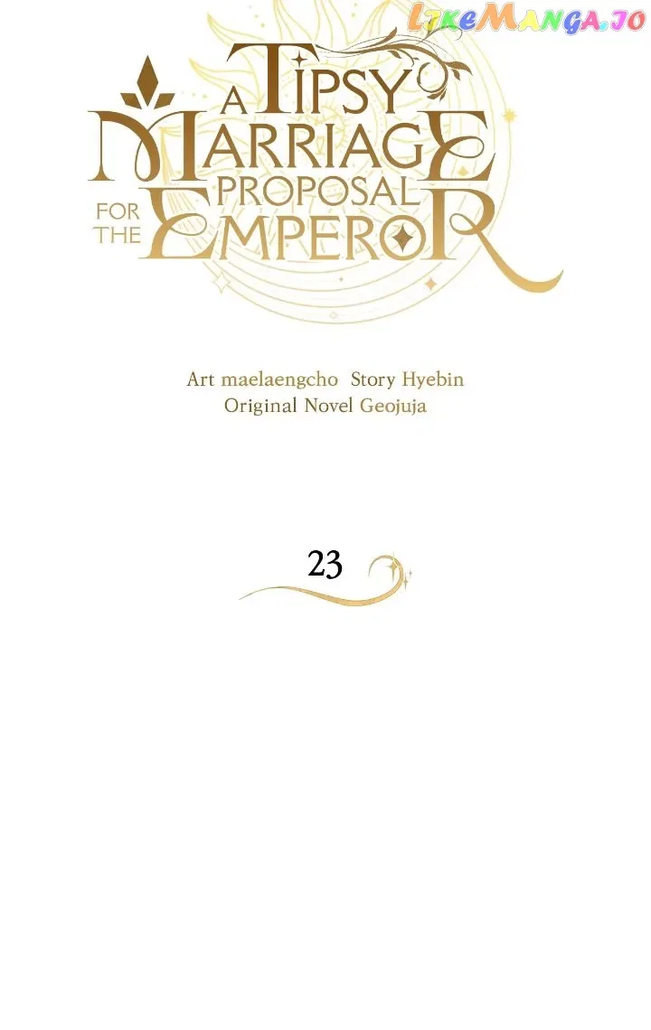 A Tipsy Marriage Proposal for the Emperor Chapter 23 – Page 13