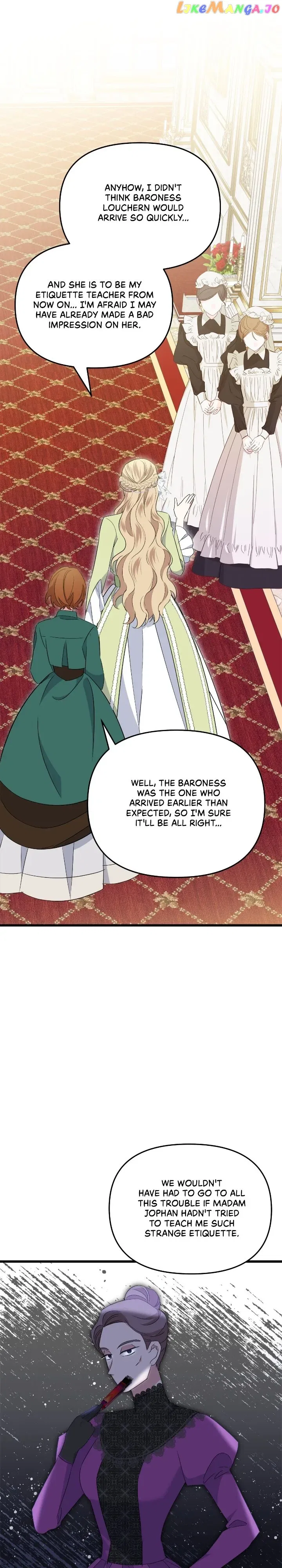 A Tipsy Marriage Proposal for the Emperor Chapter 23 – Page 14