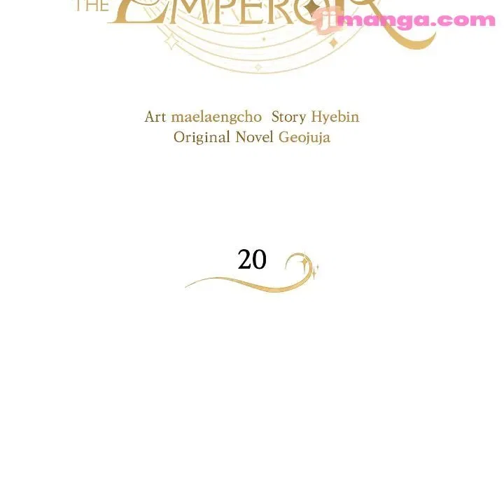 A Tipsy Marriage Proposal for the Emperor Chapter 20 – Page 3
