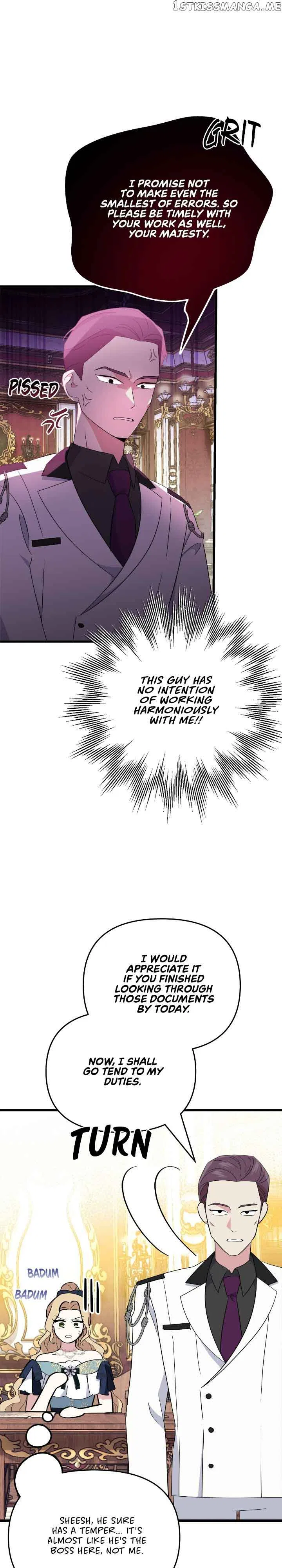 A Tipsy Marriage Proposal for the Emperor Chapter 19 – Page 10