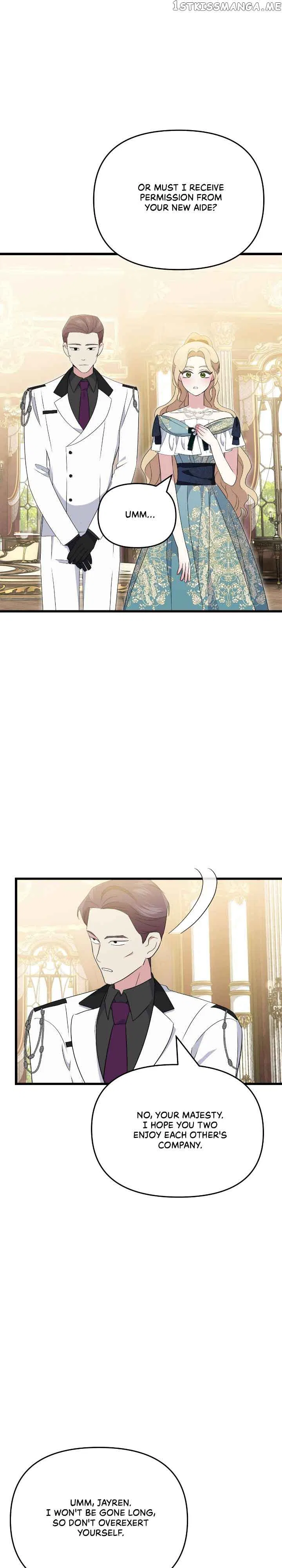 A Tipsy Marriage Proposal for the Emperor Chapter 19 – Page 25