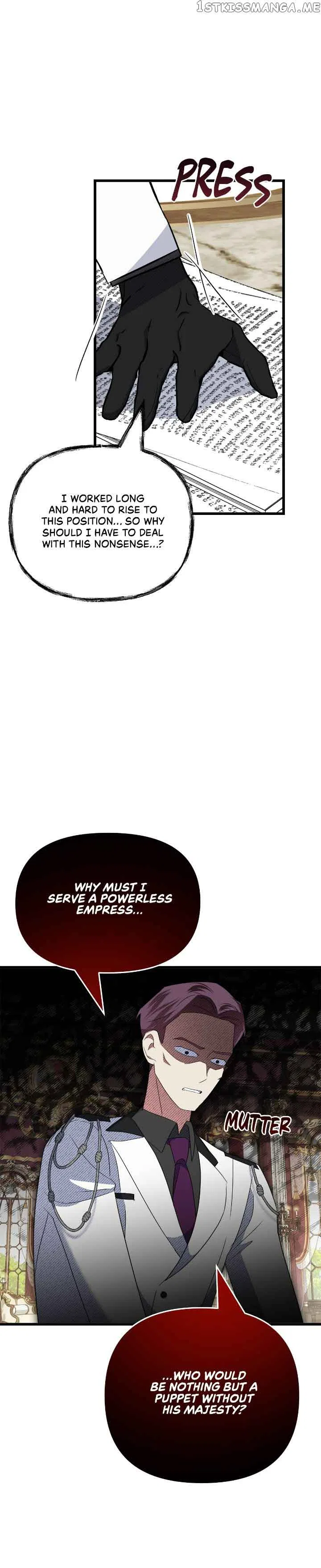 A Tipsy Marriage Proposal for the Emperor Chapter 19 – Page 29