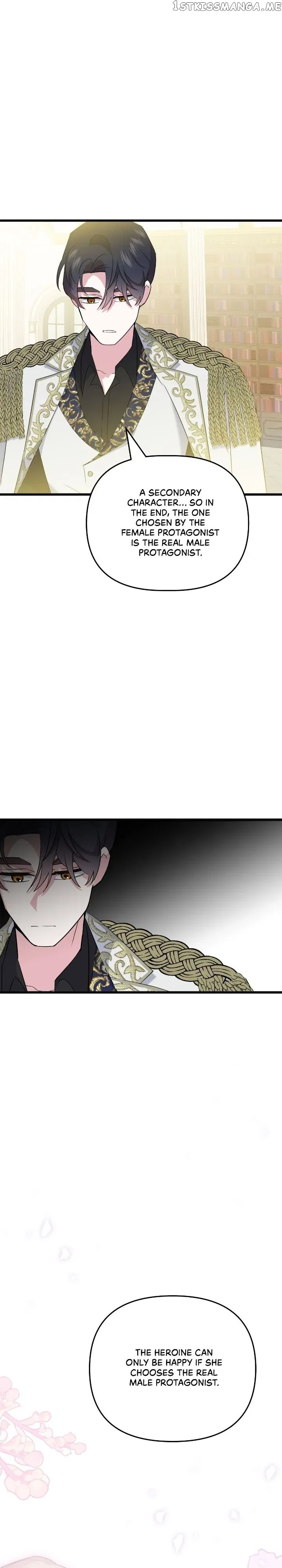 A Tipsy Marriage Proposal for the Emperor Chapter 18 – Page 24