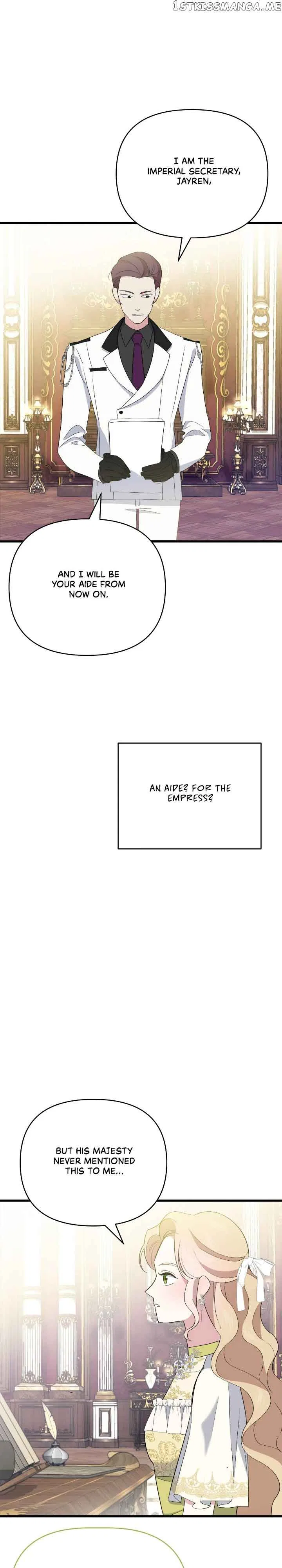A Tipsy Marriage Proposal for the Emperor Chapter 17 – Page 22