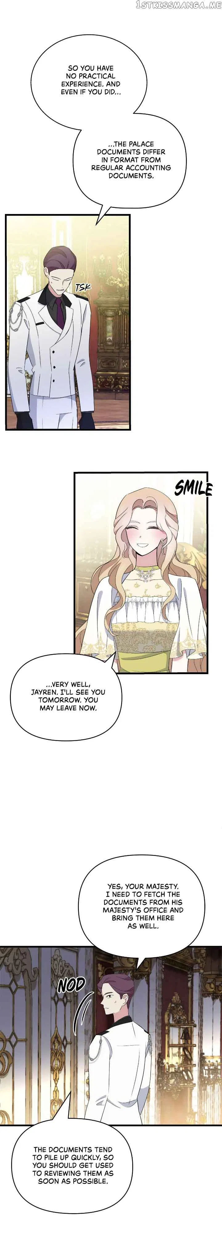 A Tipsy Marriage Proposal for the Emperor Chapter 17 – Page 27
