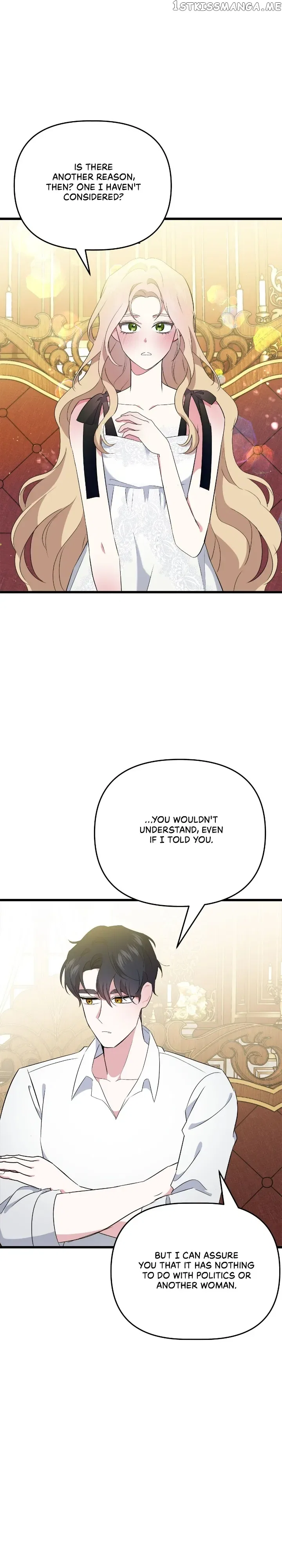 A Tipsy Marriage Proposal for the Emperor Chapter 16 – Page 25