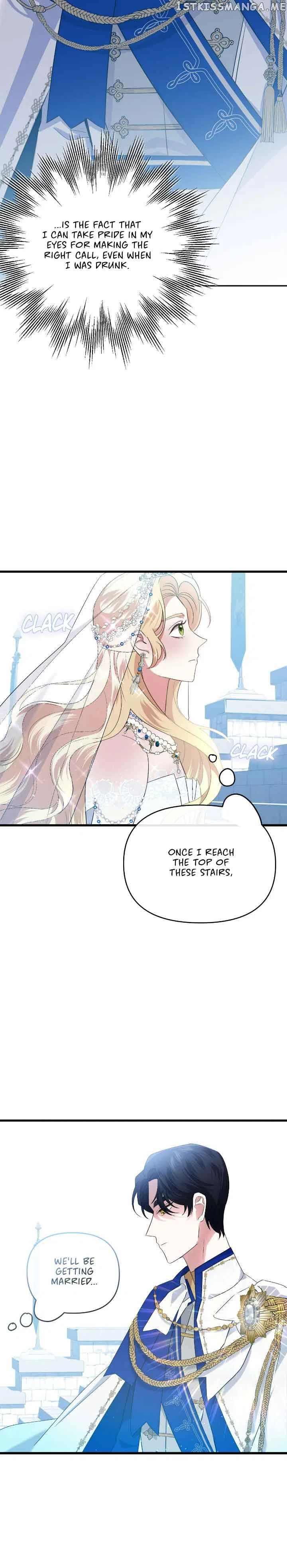 A Tipsy Marriage Proposal for the Emperor Chapter 15 – Page 35