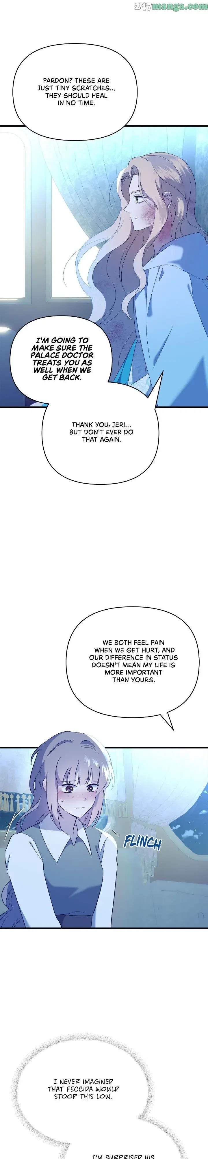 A Tipsy Marriage Proposal for the Emperor Chapter 13 – Page 11
