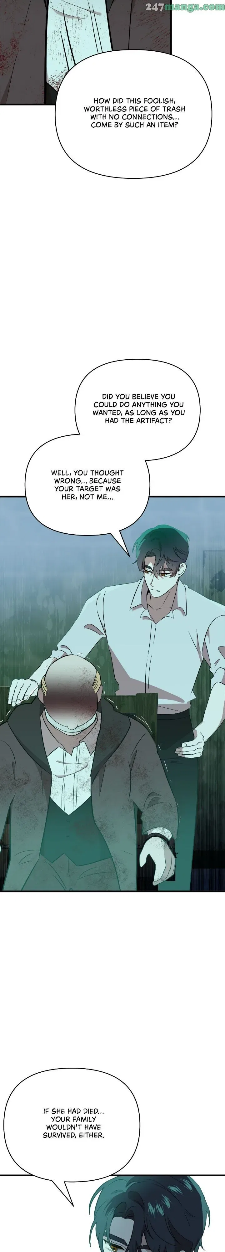 A Tipsy Marriage Proposal for the Emperor Chapter 13 – Page 23