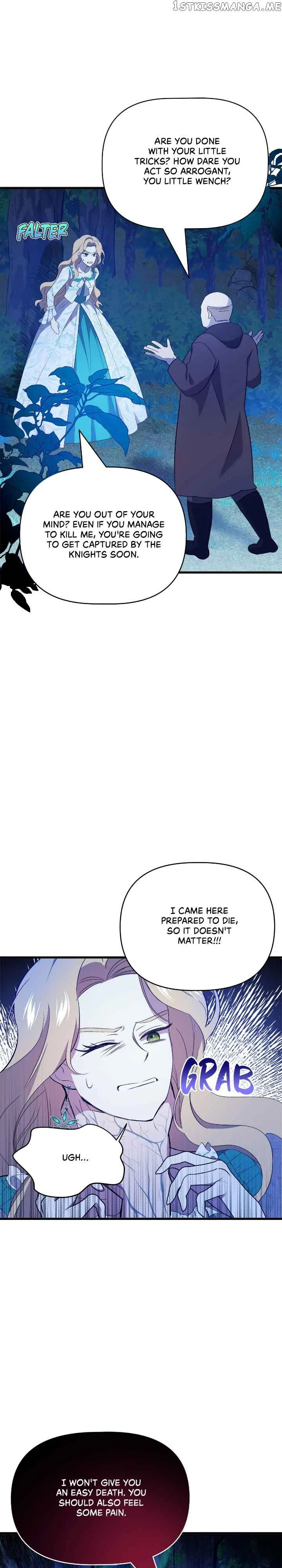 A Tipsy Marriage Proposal for the Emperor Chapter 12 – Page 9