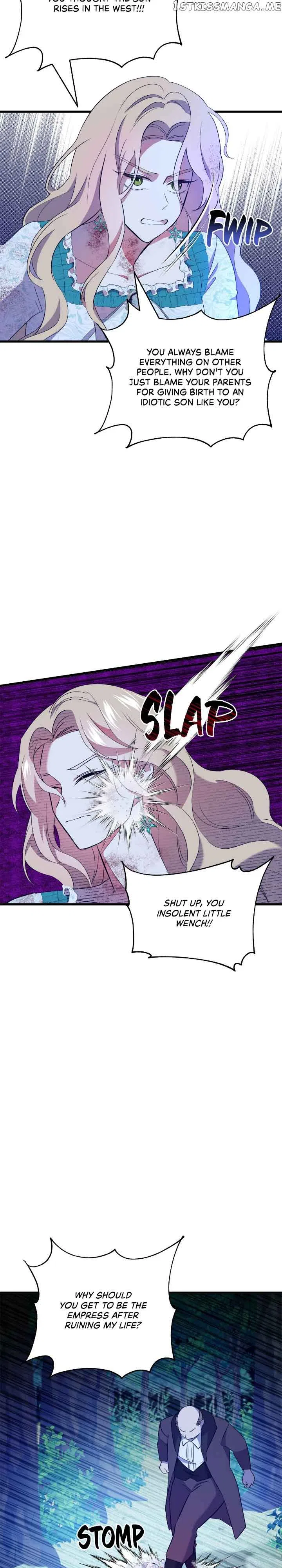 A Tipsy Marriage Proposal for the Emperor Chapter 12 – Page 12