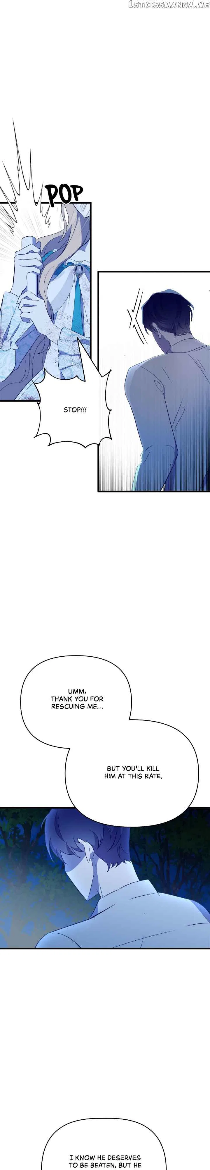 A Tipsy Marriage Proposal for the Emperor Chapter 12 – Page 26
