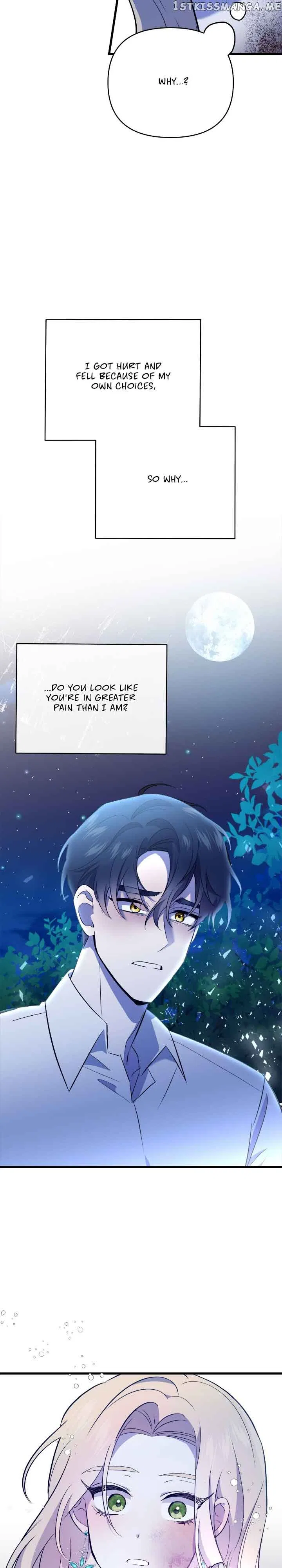 A Tipsy Marriage Proposal for the Emperor Chapter 12 – Page 30