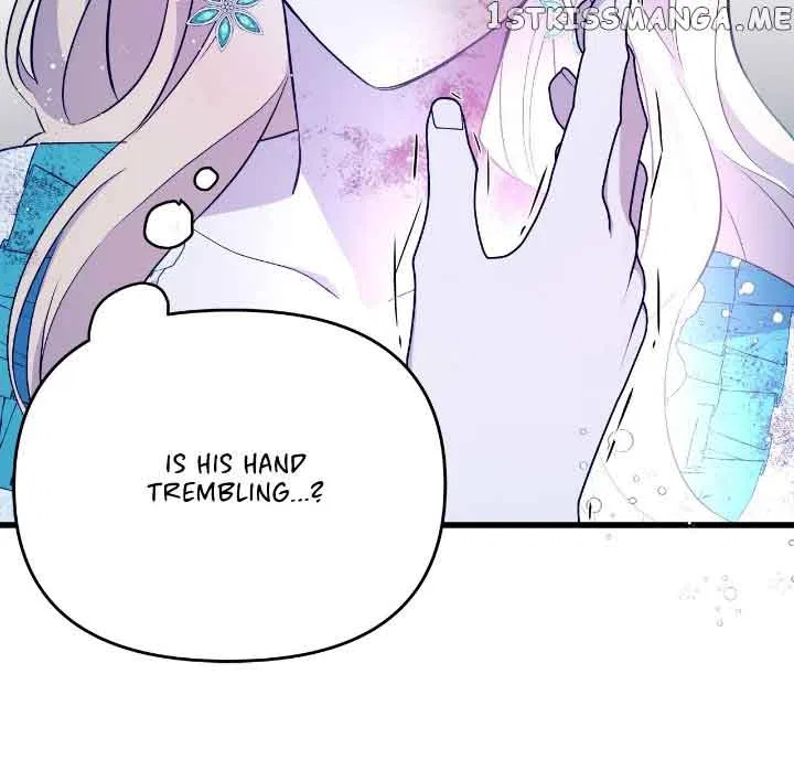 A Tipsy Marriage Proposal for the Emperor Chapter 12 – Page 31