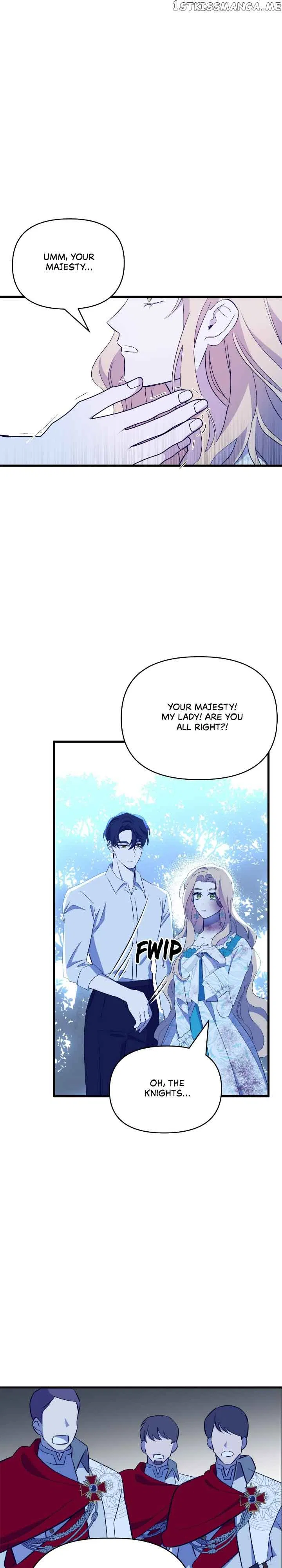 A Tipsy Marriage Proposal for the Emperor Chapter 12 – Page 32