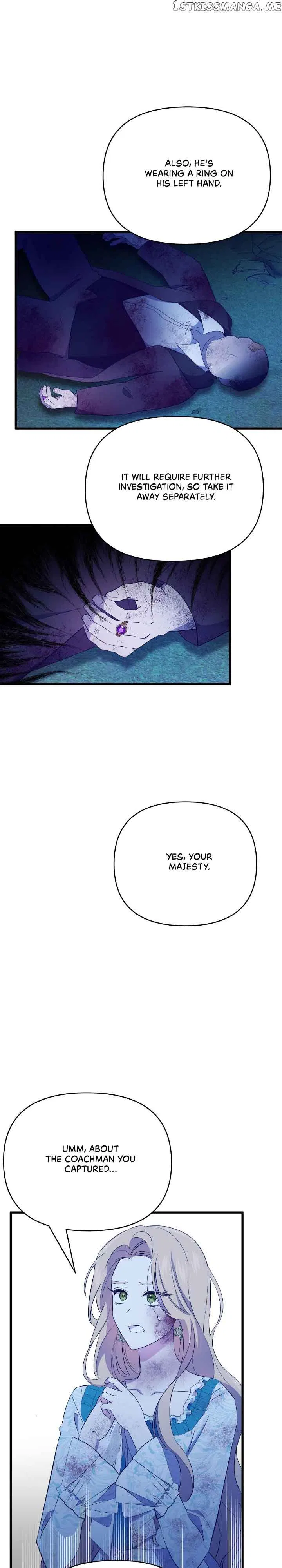 A Tipsy Marriage Proposal for the Emperor Chapter 12 – Page 34